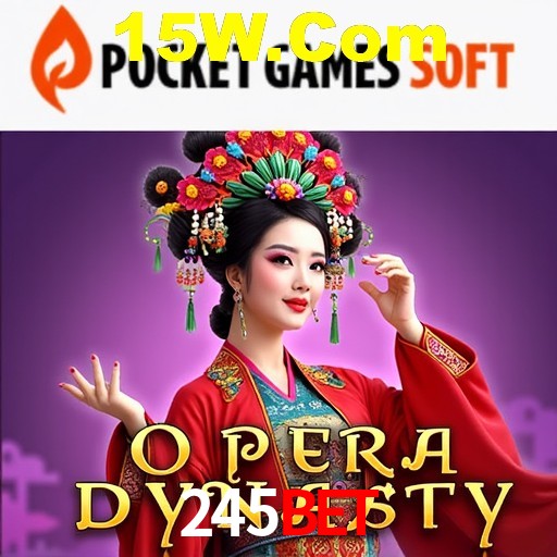 A Emoção da Loteria na 245Bet: Uma Chance de Mudança de Vida